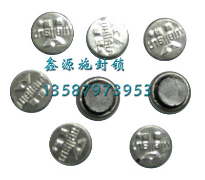 XY002-11 security seals