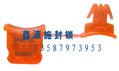 XY005-19 plastic seal