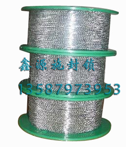XY004-5 stainless steel wire