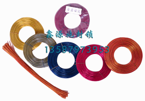 XY004-6 copper wire