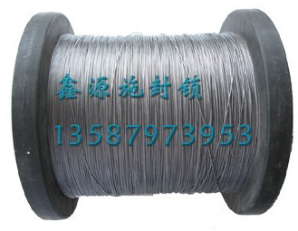 XY004-8 package plastic line