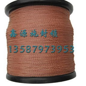 XY004-9 nylon wire