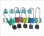XY012-5 power meter box lock