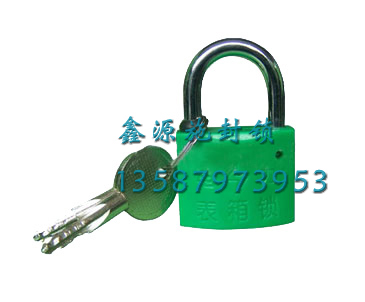 XY012-4 power meter box lock