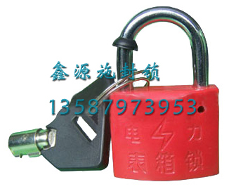 XY012-3 power meter box lock